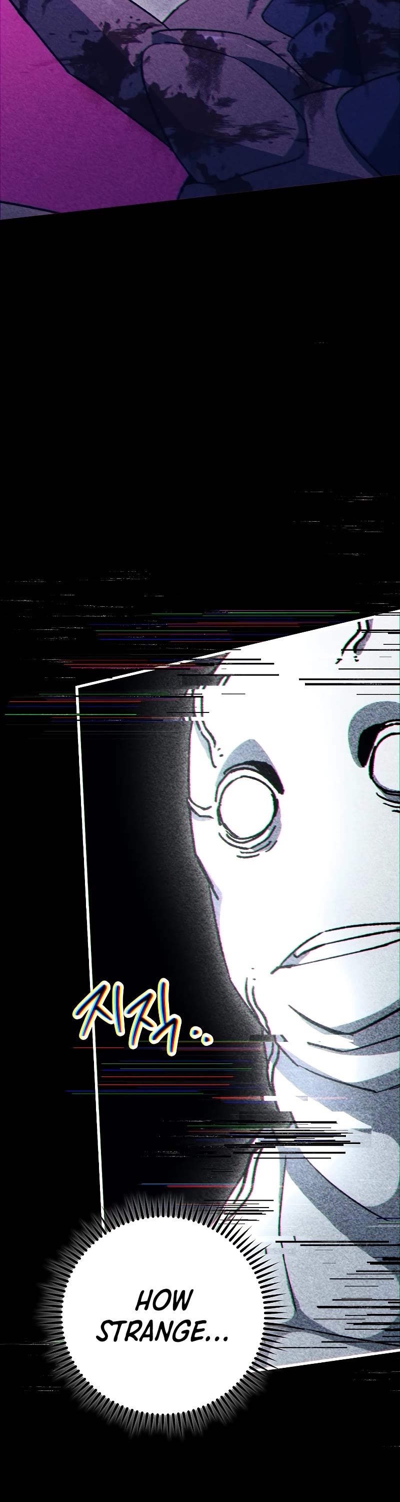 The Hero Returns Chapter 46 page 4 - Chapter 46