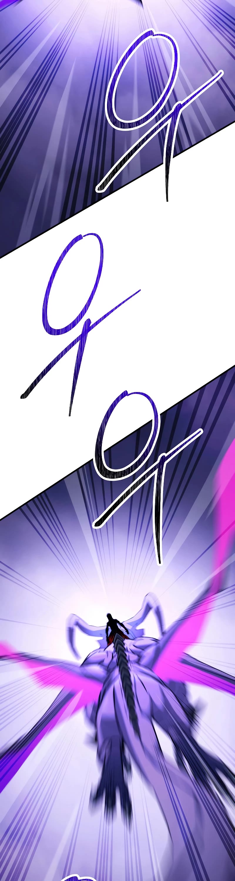 The Hero Returns Chapter 46 page 50 - Chapter 46