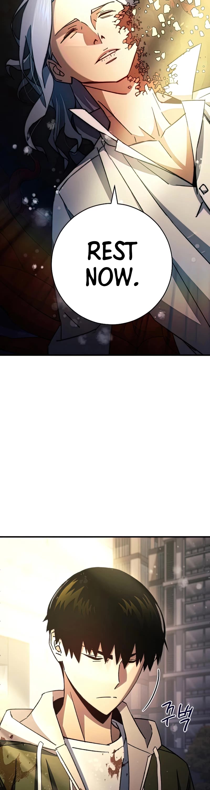 The Hero Returns Chapter 47 page 24 - Chapter 47 (S1 END)