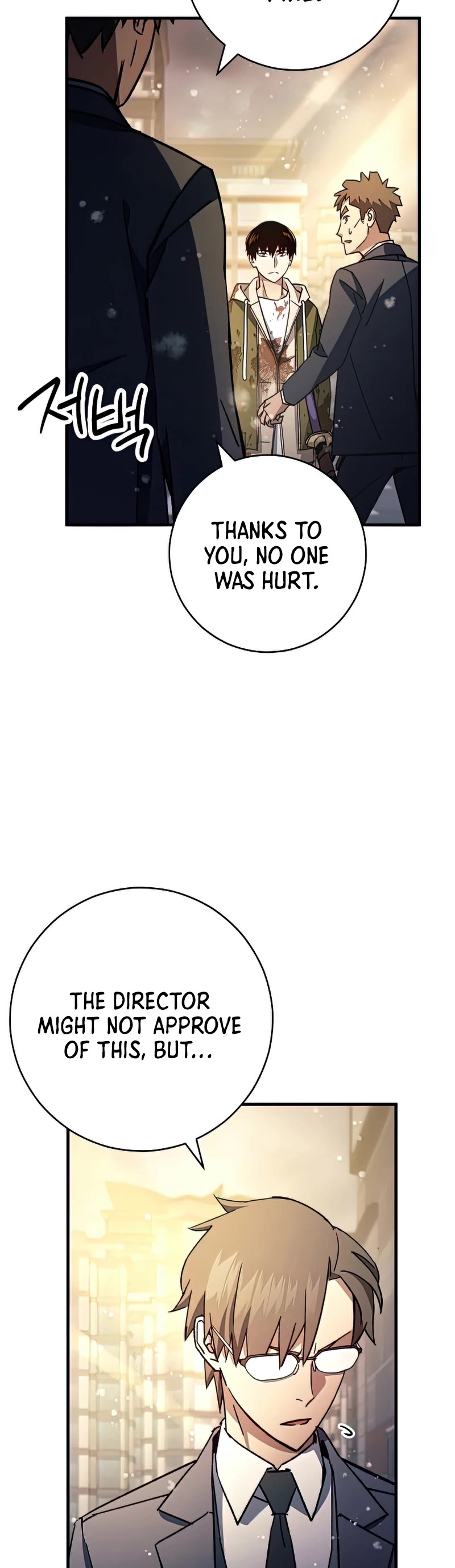 The Hero Returns Chapter 47 page 30 - Chapter 47 (S1 END)