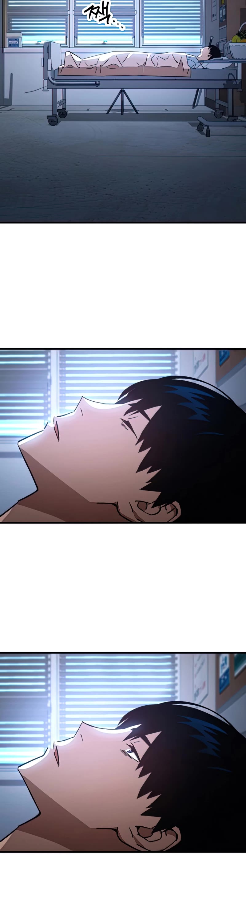 The Hero Returns Chapter 47 page 43 - Chapter 47 (S1 END)