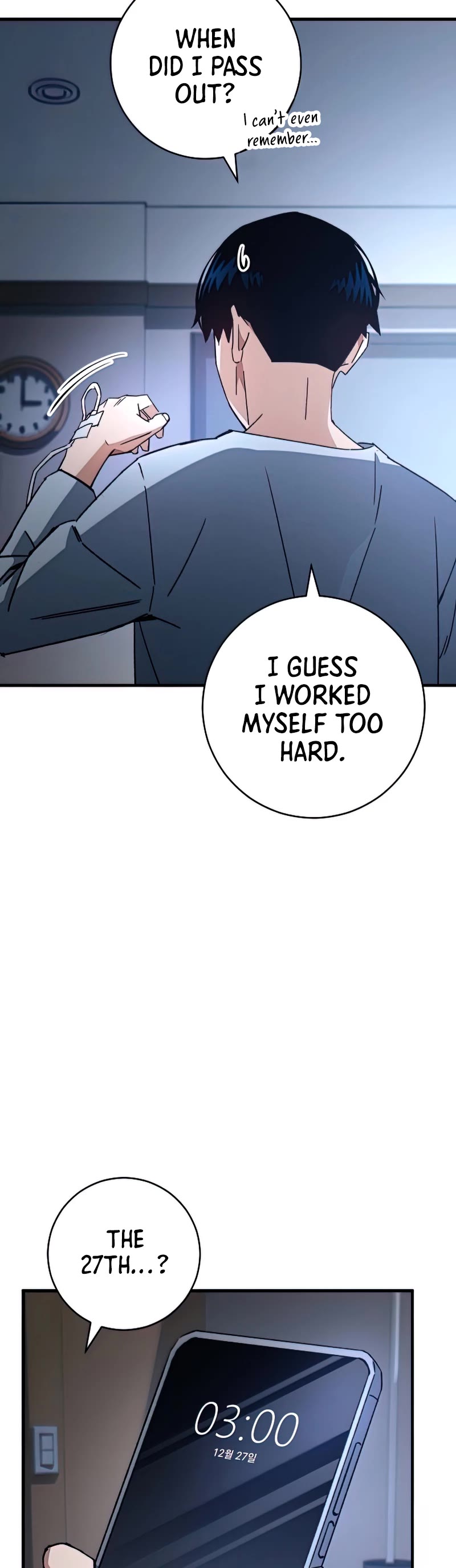 The Hero Returns Chapter 47 page 45 - Chapter 47 (S1 END)