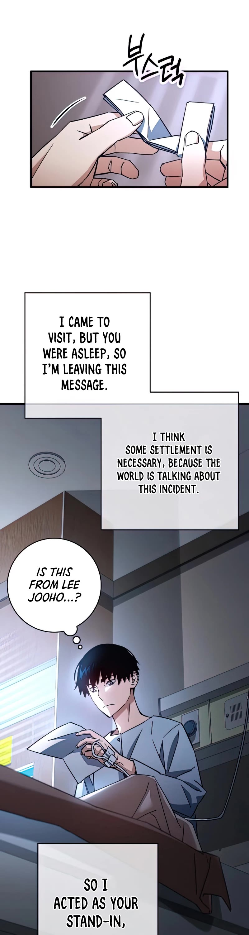 The Hero Returns Chapter 47 page 47 - Chapter 47 (S1 END)