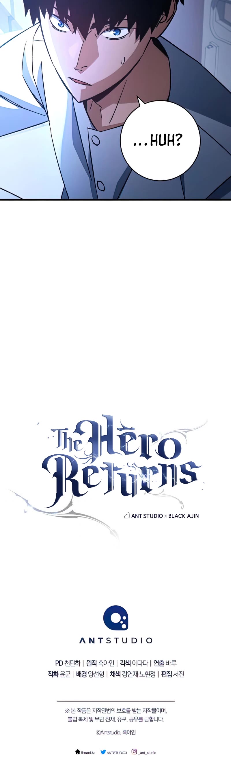 The Hero Returns Chapter 47 page 61 - Chapter 47 (S1 END)