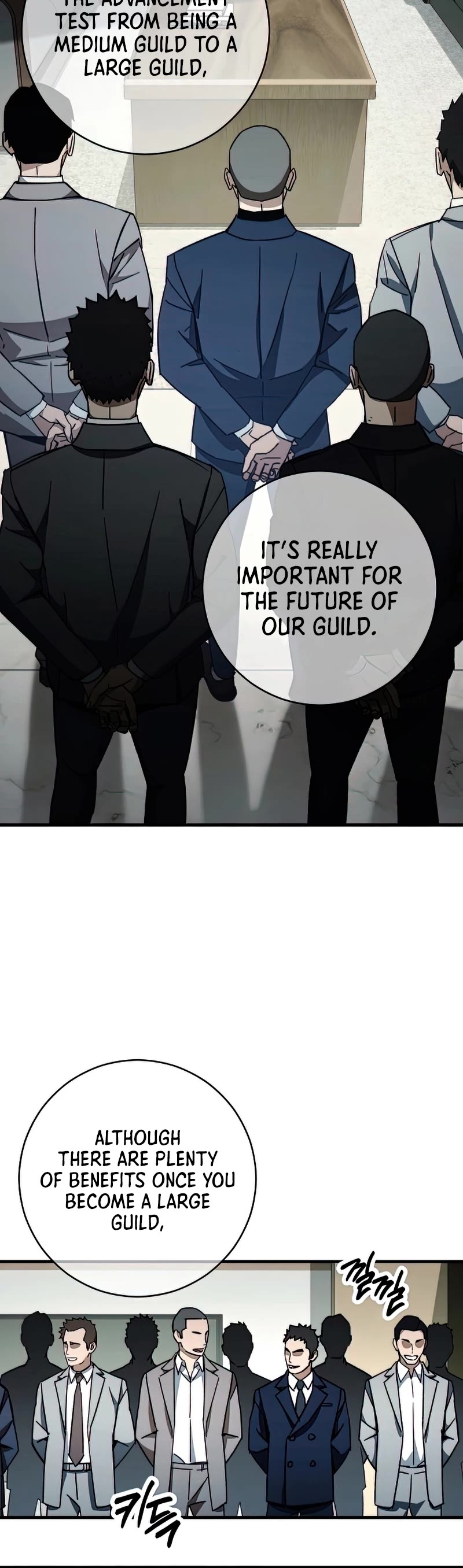 The Hero Returns Chapter 48 page 11 - Chapter 48 (S2 START)
