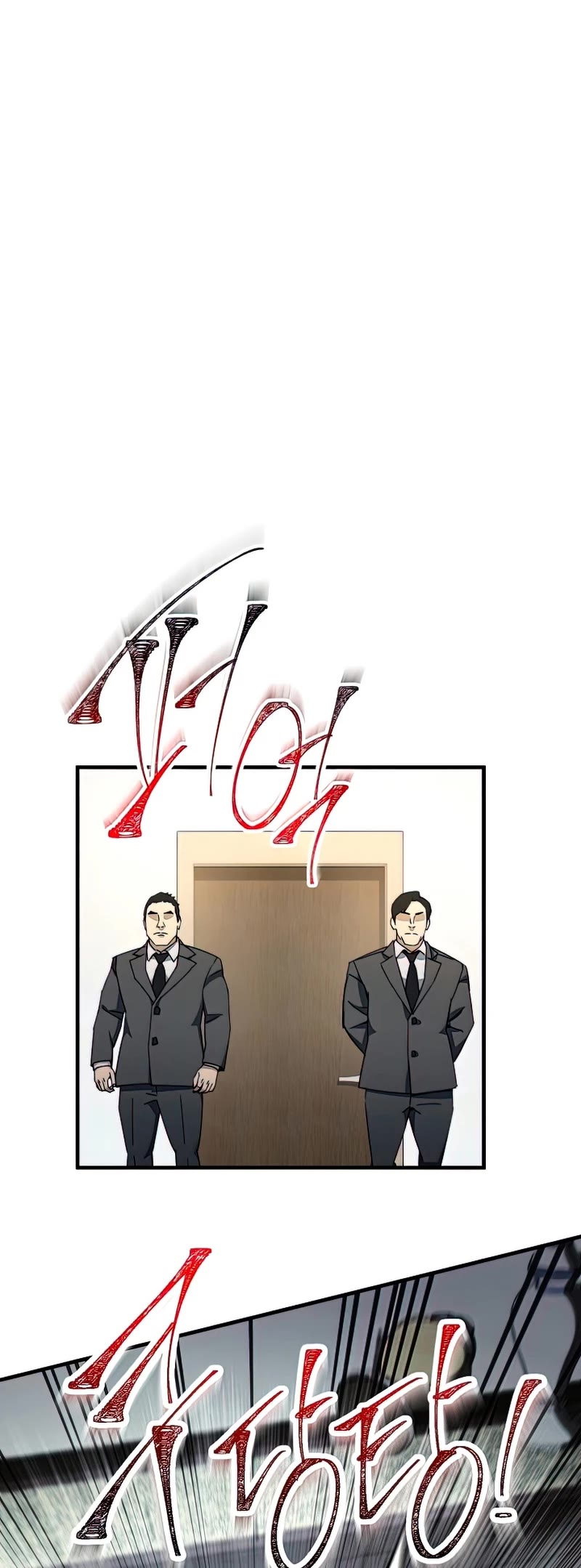 The Hero Returns Chapter 48 page 15 - Chapter 48 (S2 START)