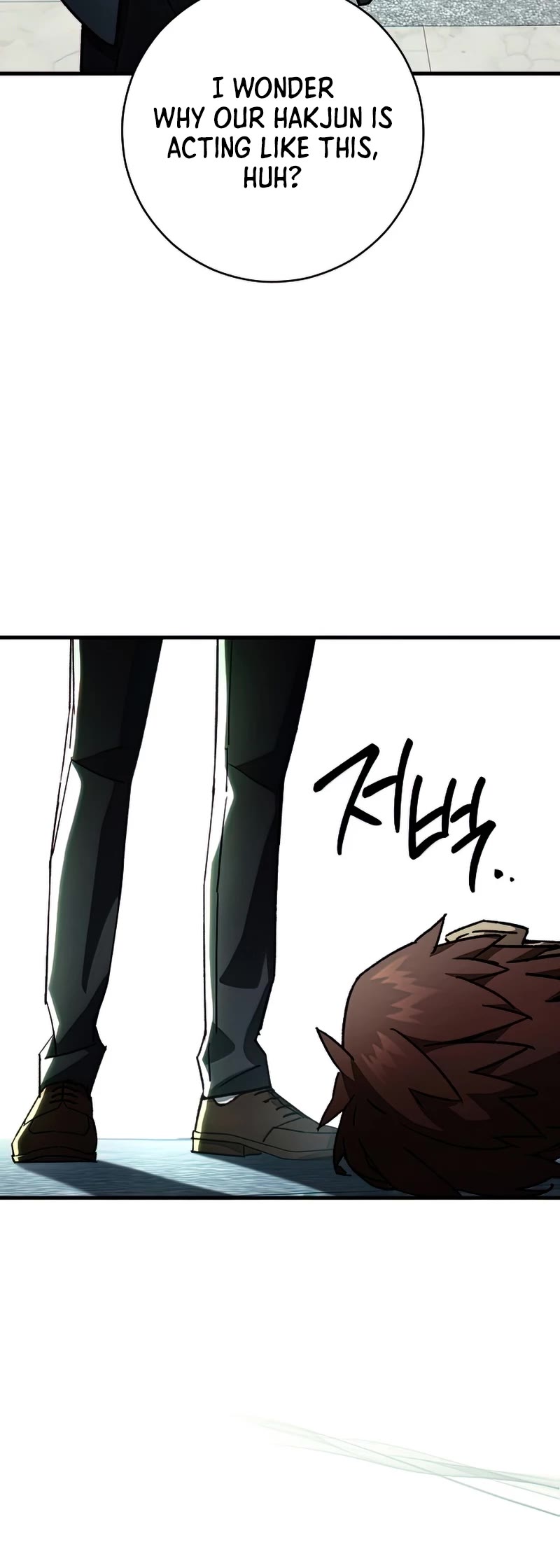 The Hero Returns Chapter 48 page 26 - Chapter 48 (S2 START)