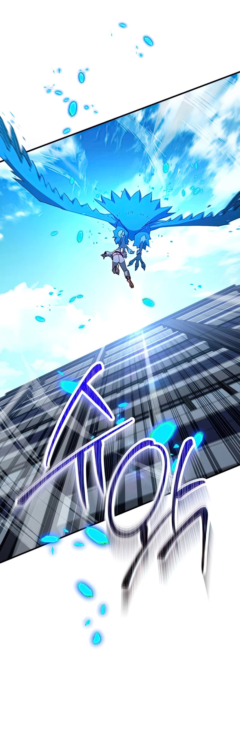The Hero Returns Chapter 49 page 39 - Chapter 49