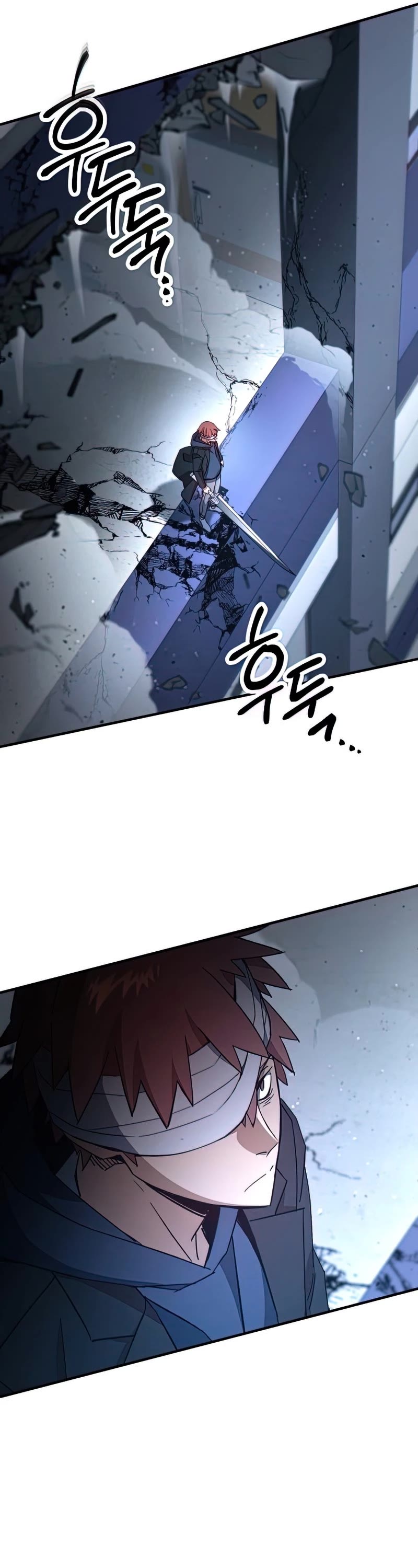 The Hero Returns Chapter 49 page 40 - Chapter 49