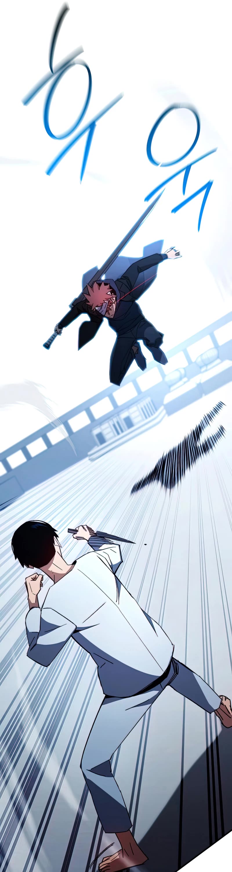 The Hero Returns Chapter 49 page 44 - Chapter 49