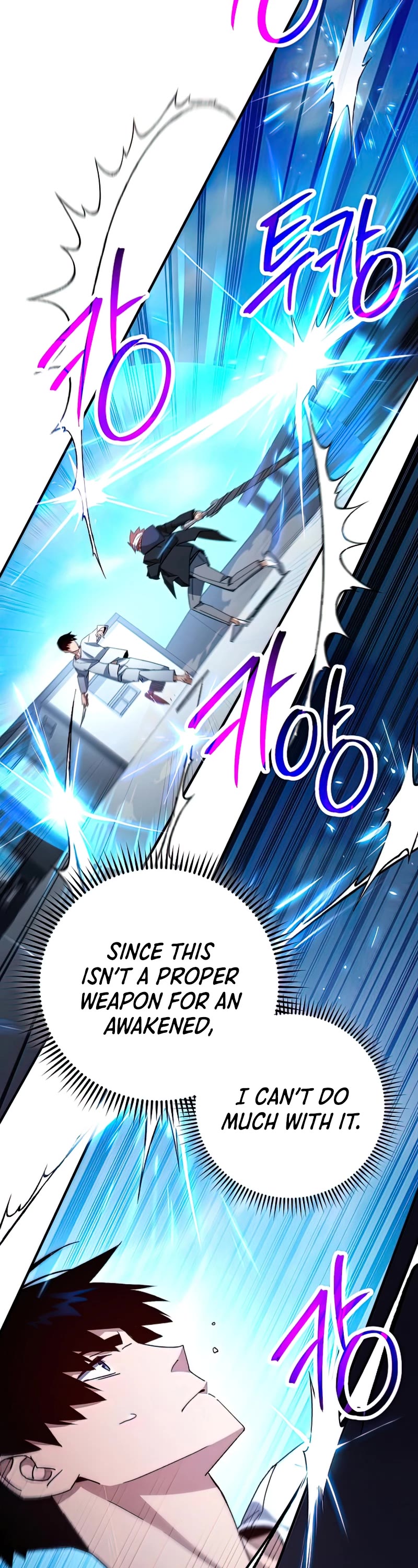 The Hero Returns Chapter 49 page 46 - Chapter 49