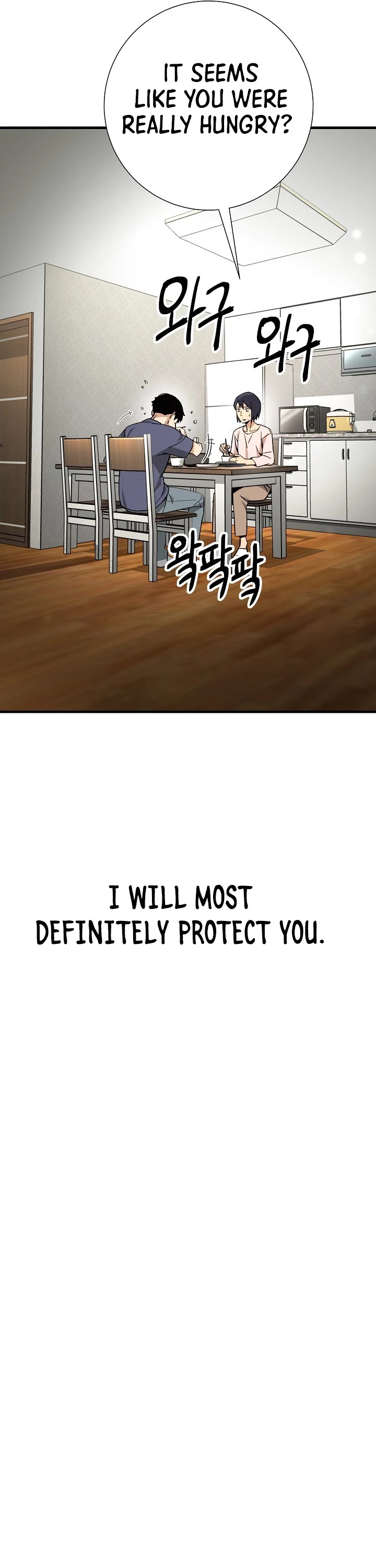 The Hero Returns Chapter 5 page 57 - Chapter 5