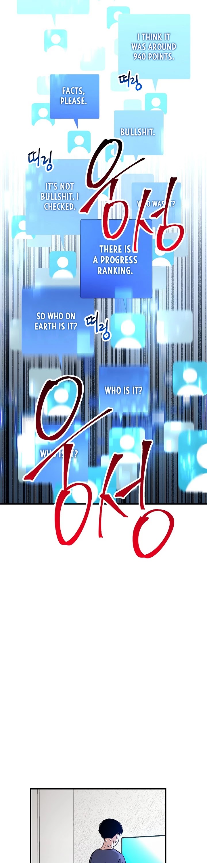 The Hero Returns Chapter 5 page 60 - Chapter 5