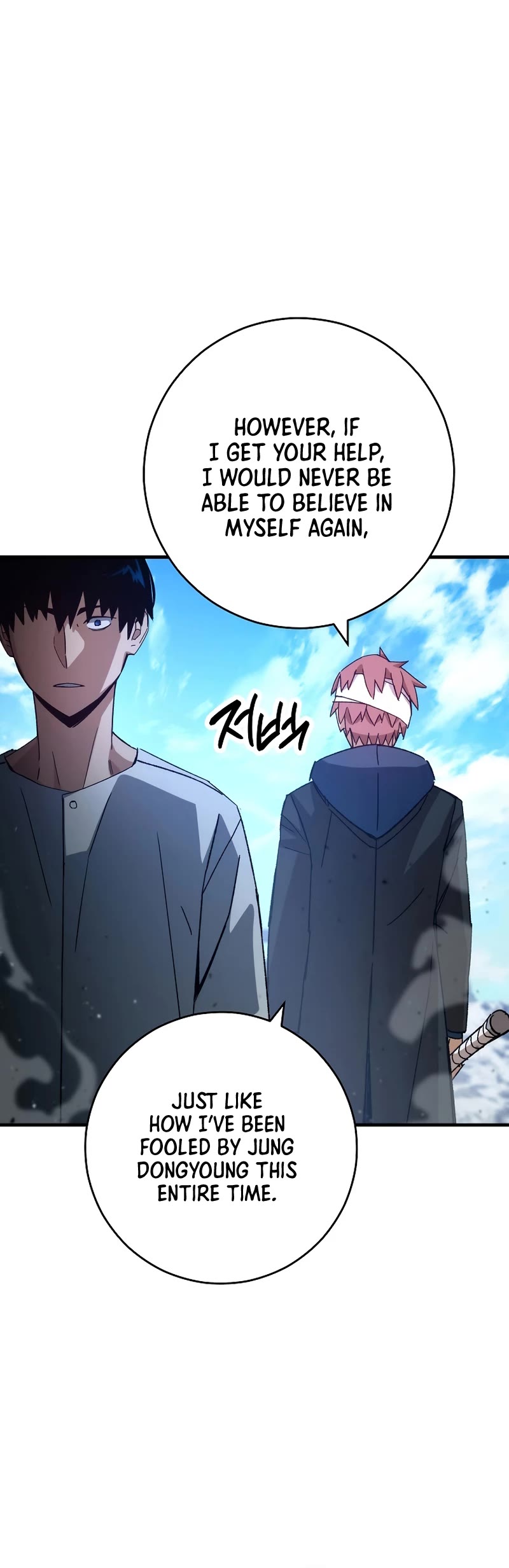 The Hero Returns Chapter 50 page 31 - Chapter 50