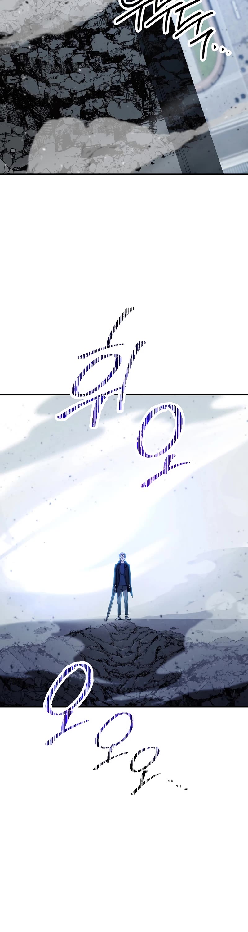The Hero Returns Chapter 50 page 4 - Chapter 50