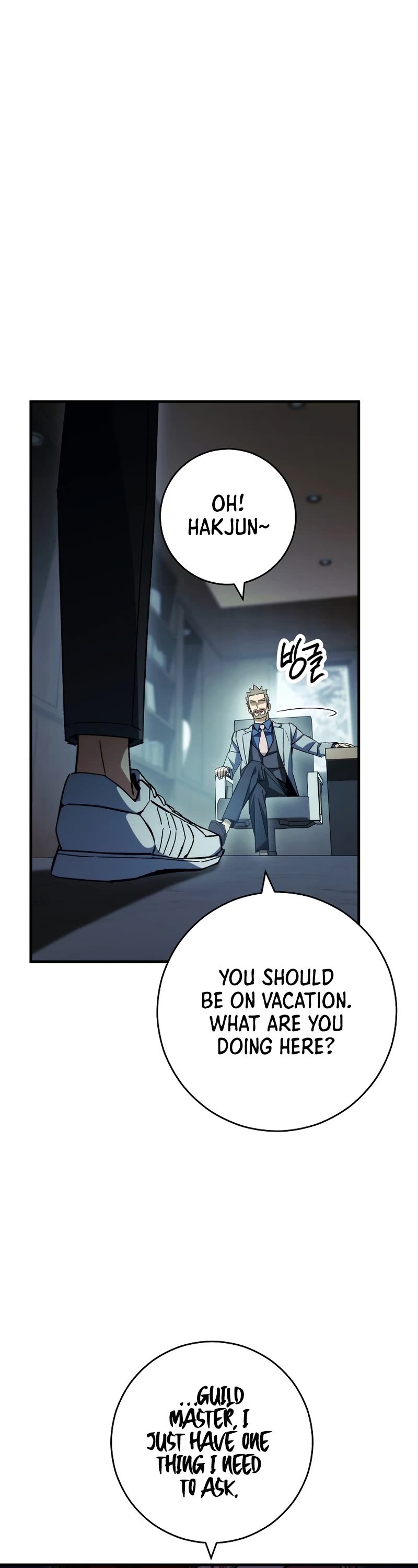 The Hero Returns Chapter 50 page 43 - Chapter 50