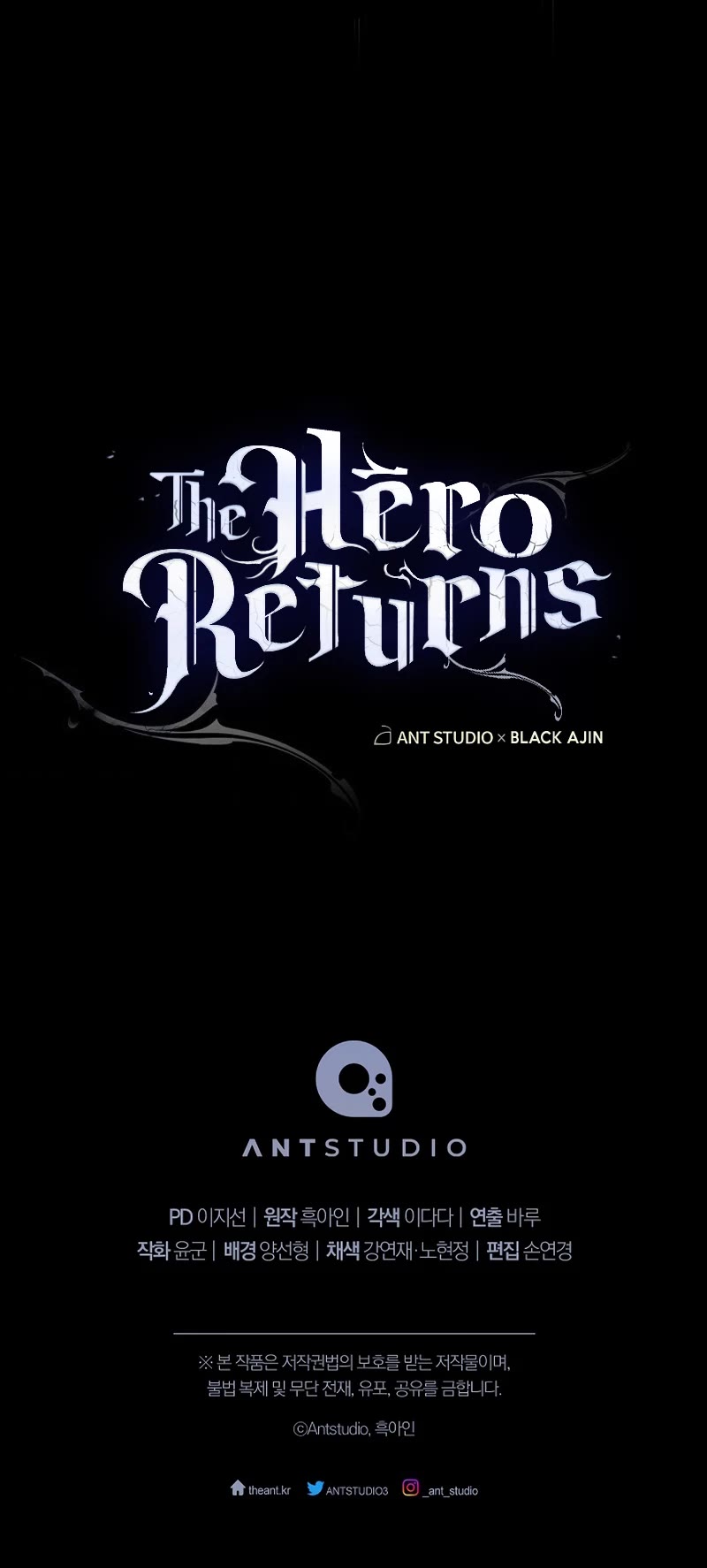 The Hero Returns Chapter 50 page 50 - Chapter 50