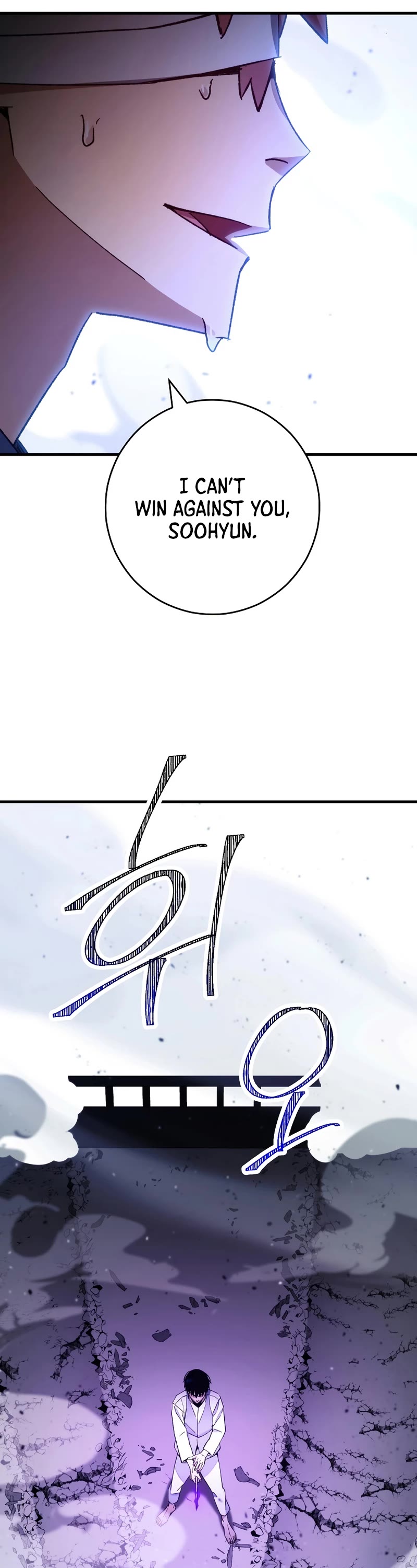 The Hero Returns Chapter 50 page 8 - Chapter 50