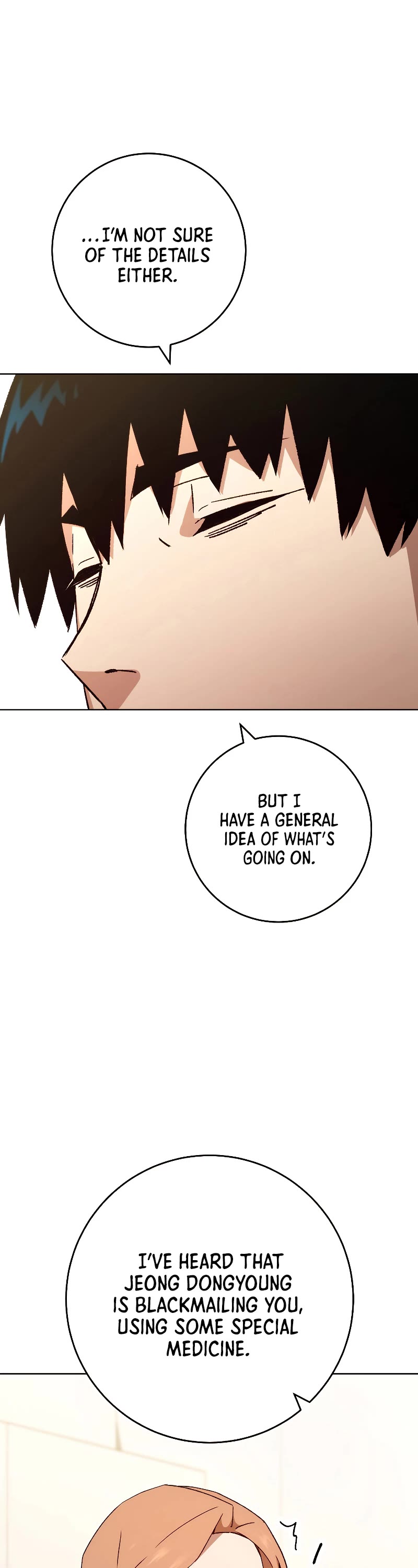The Hero Returns Chapter 51 page 14 - Chapter 51