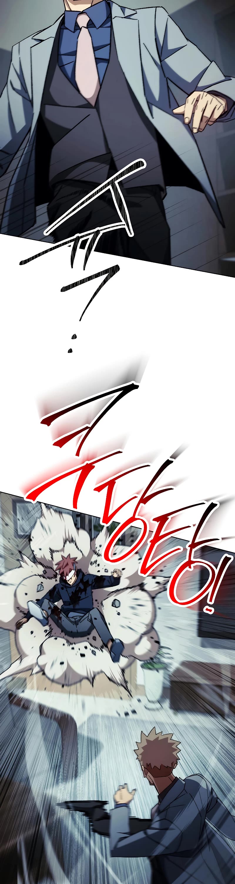 The Hero Returns Chapter 51 page 50 - Chapter 51