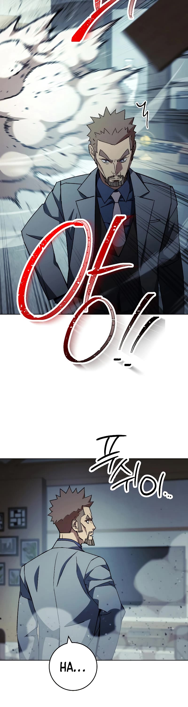 The Hero Returns Chapter 51 page 57 - Chapter 51