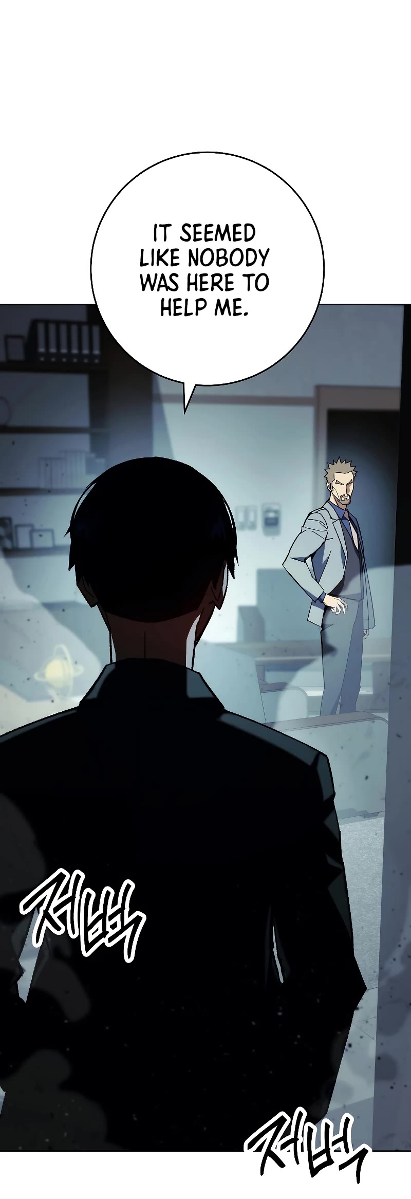 The Hero Returns Chapter 51 page 59 - Chapter 51
