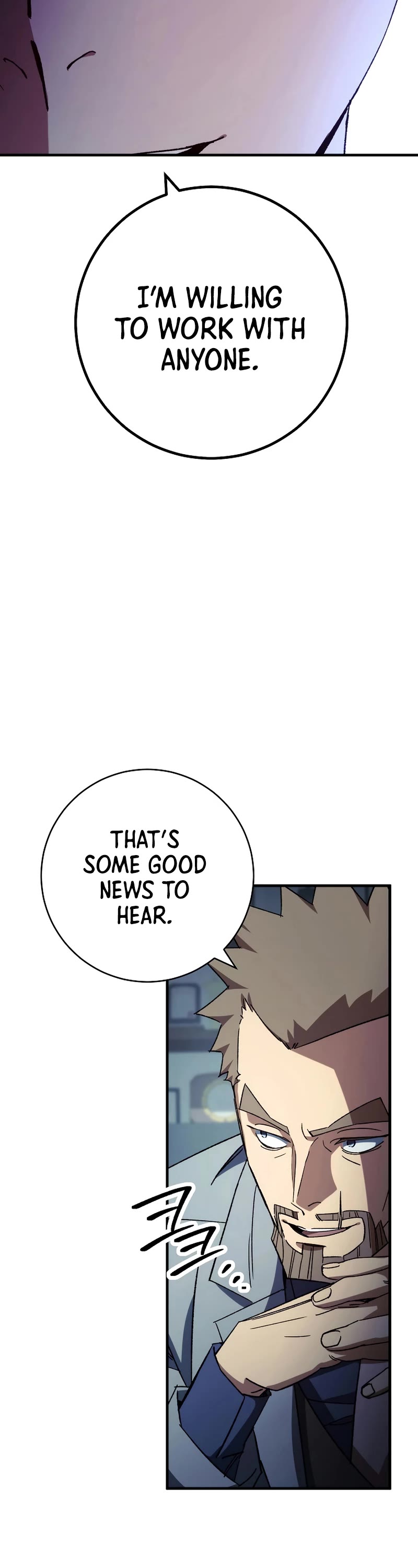 The Hero Returns Chapter 52 page 10 - Chapter 52