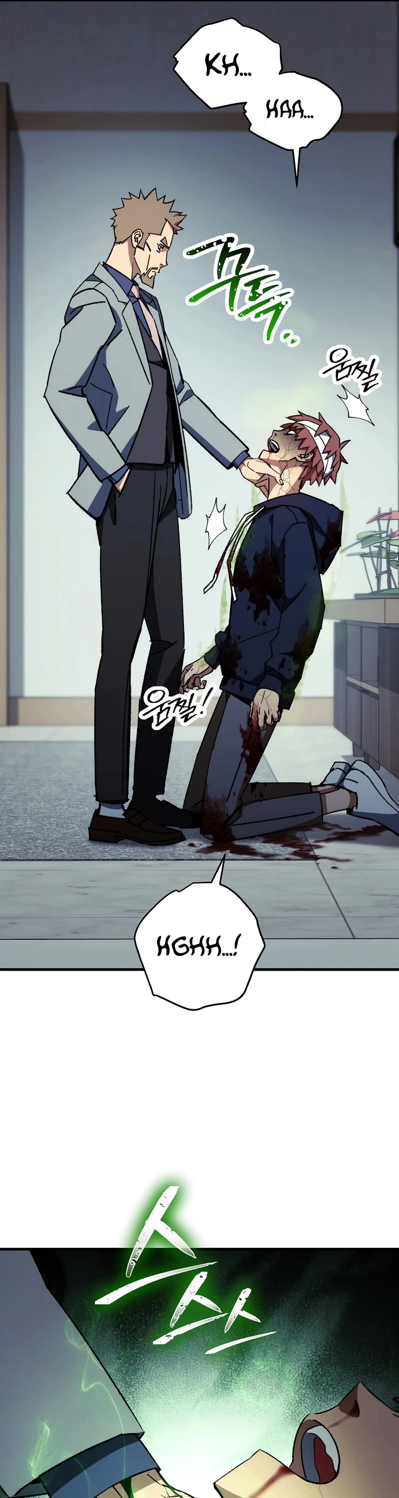 The Hero Returns Chapter 52 page 22 - Chapter 52