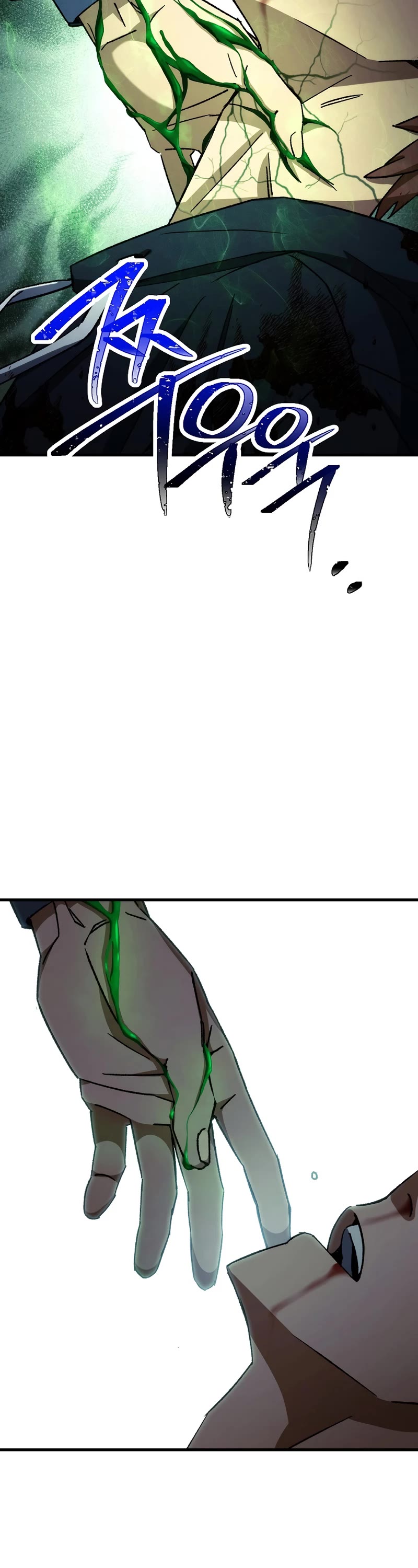 The Hero Returns Chapter 52 page 23 - Chapter 52