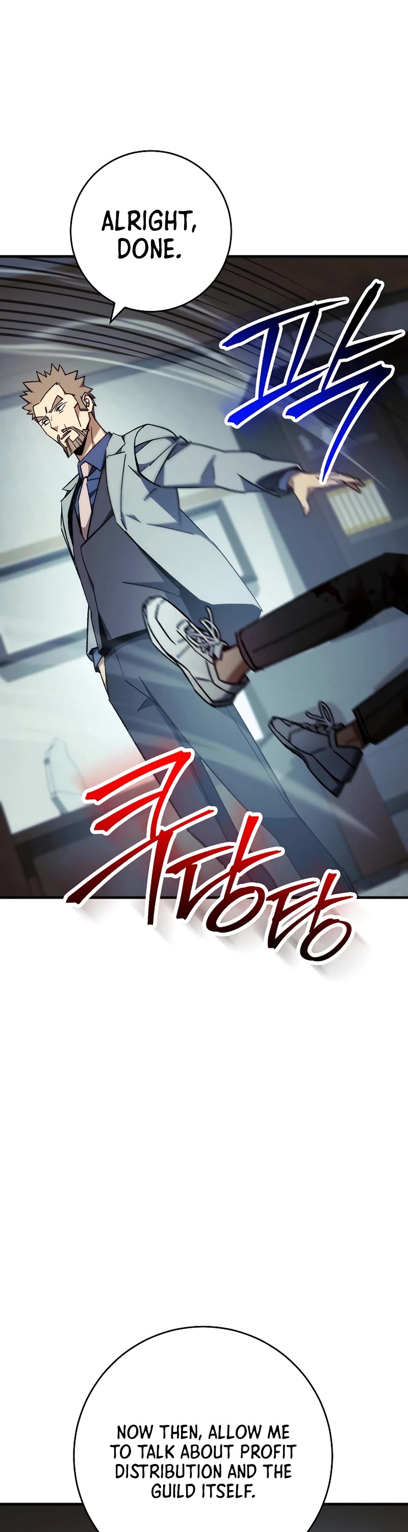 The Hero Returns Chapter 52 page 24 - Chapter 52