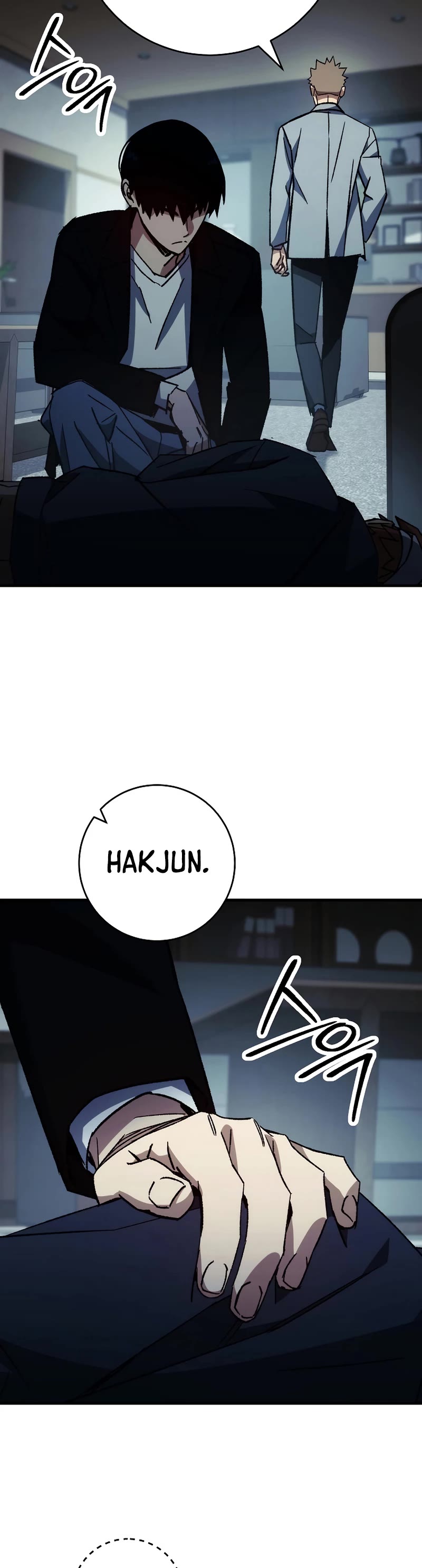 The Hero Returns Chapter 52 page 25 - Chapter 52