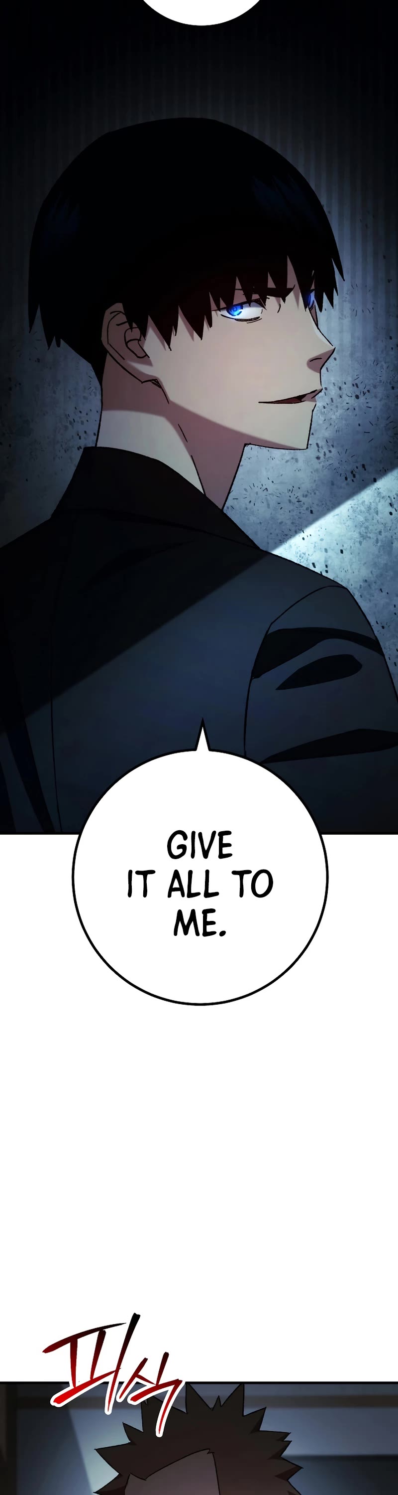 The Hero Returns Chapter 52 page 33 - Chapter 52