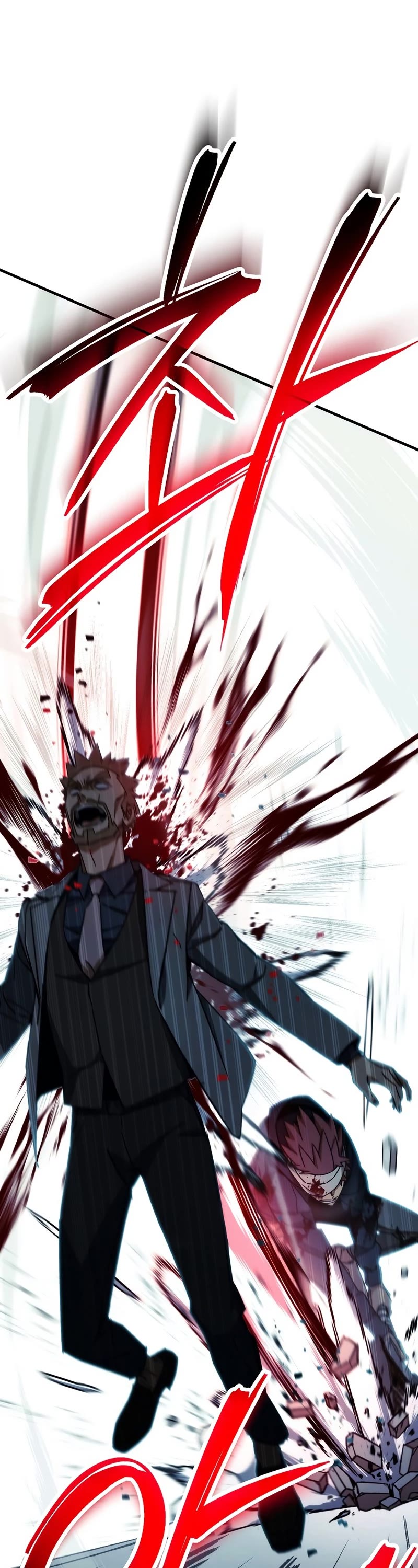 The Hero Returns Chapter 52 page 48 - Chapter 52
