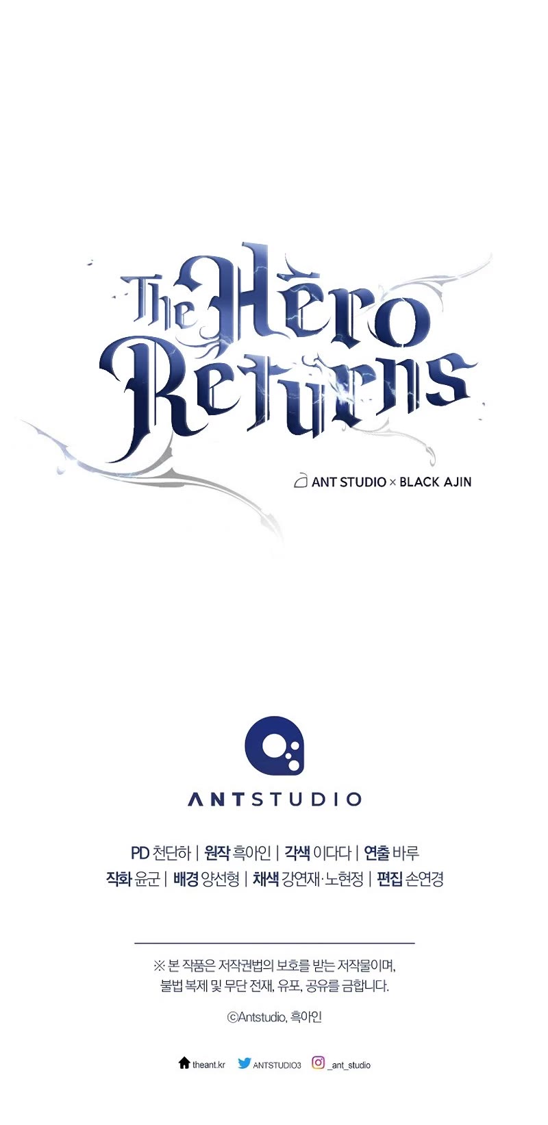 The Hero Returns Chapter 52 page 50 - Chapter 52