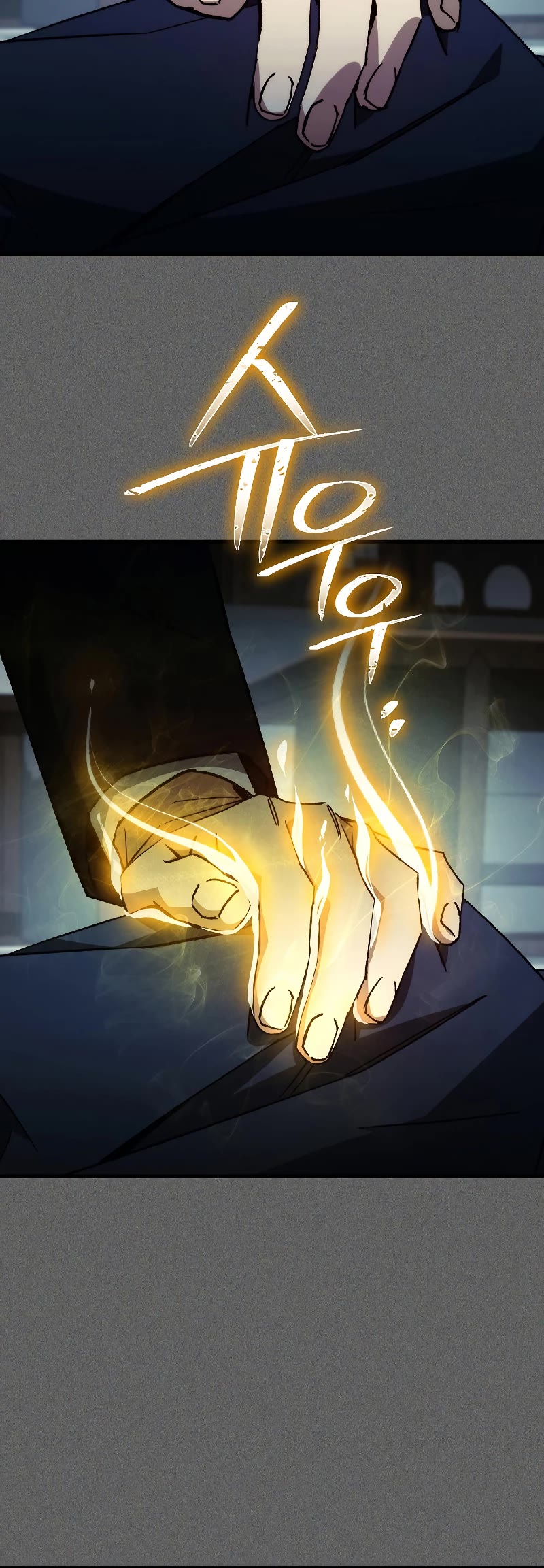 The Hero Returns Chapter 53 page 13 - Chapter 53
