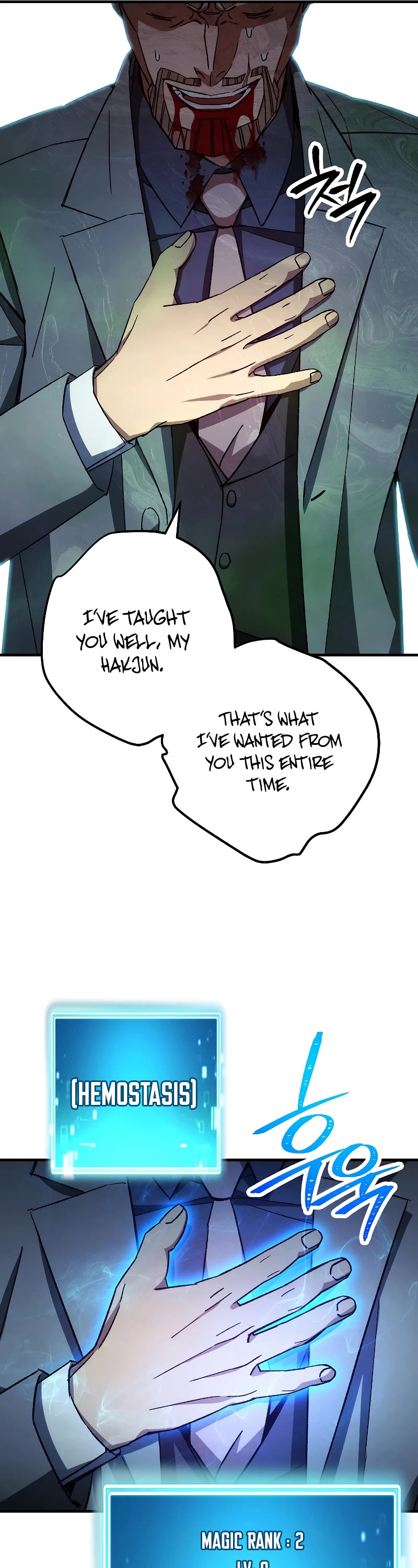 The Hero Returns Chapter 53 page 20 - Chapter 53