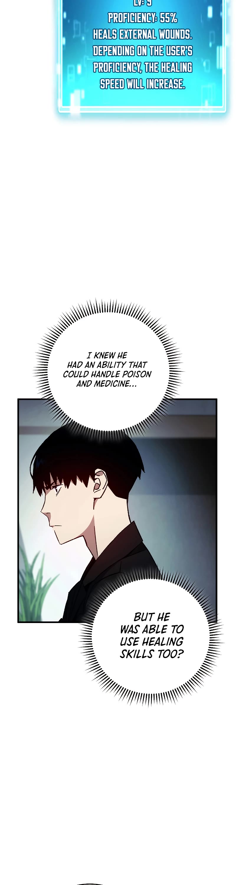 The Hero Returns Chapter 53 page 21 - Chapter 53