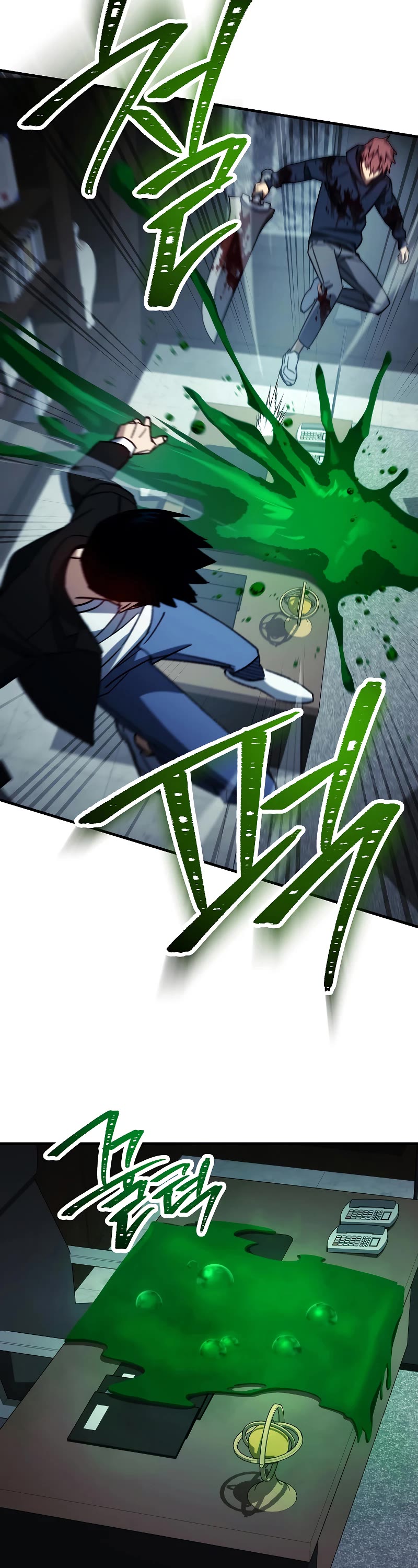 The Hero Returns Chapter 53 page 33 - Chapter 53