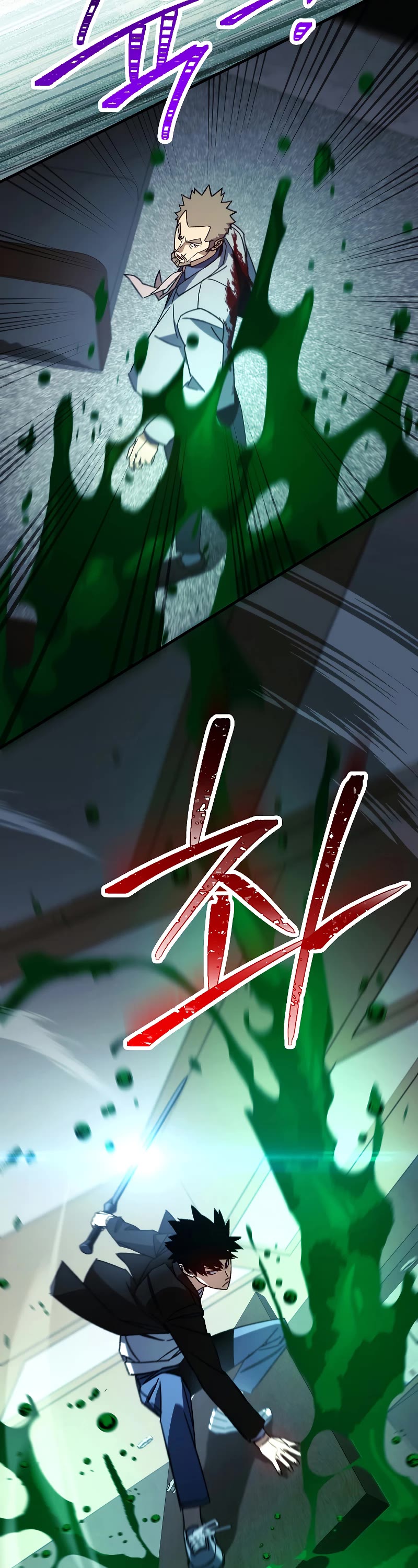 The Hero Returns Chapter 53 page 39 - Chapter 53