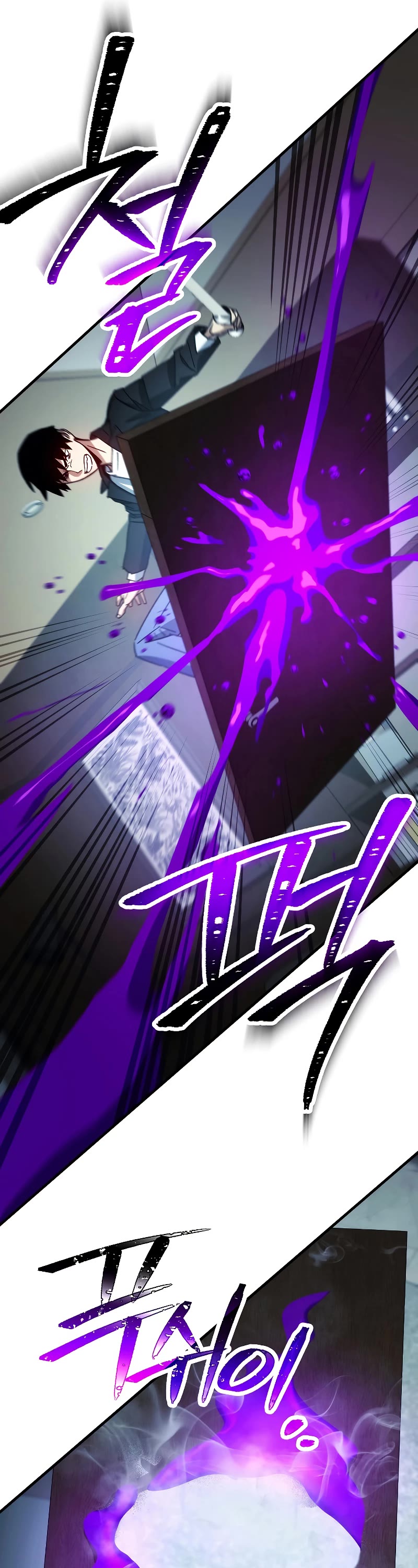 The Hero Returns Chapter 53 page 43 - Chapter 53