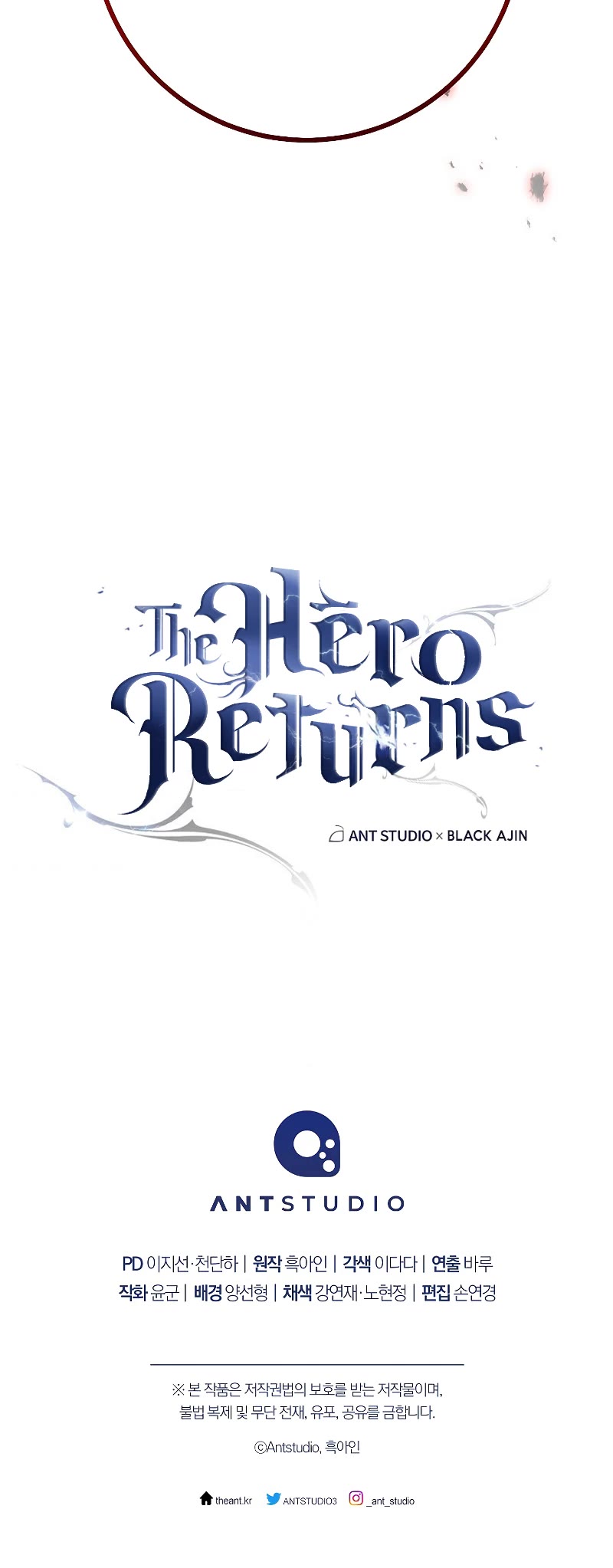The Hero Returns Chapter 53 page 56 - Chapter 53
