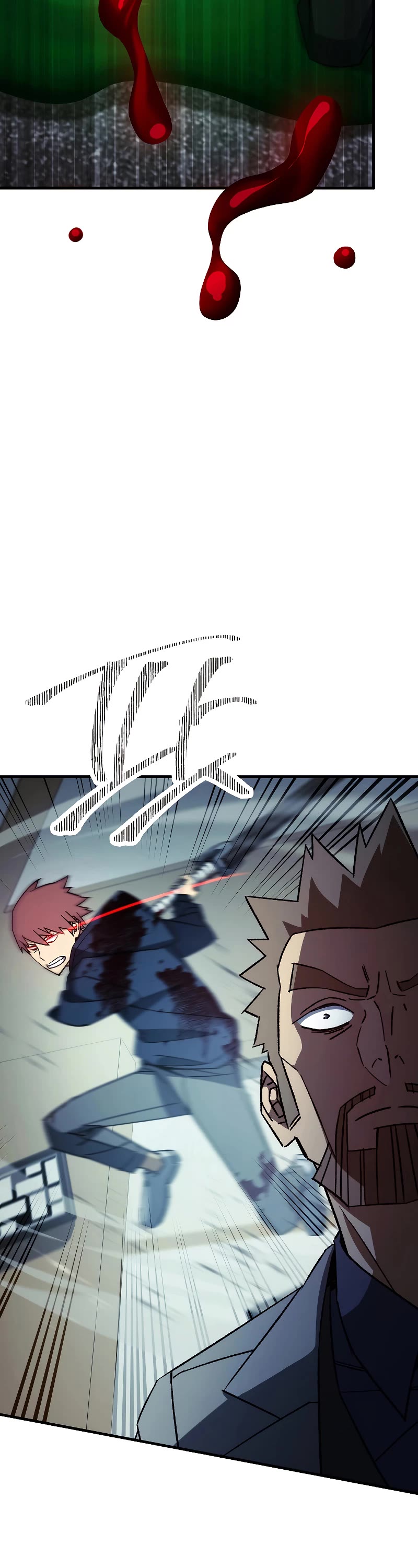 The Hero Returns Chapter 54 page 10 - Chapter 54