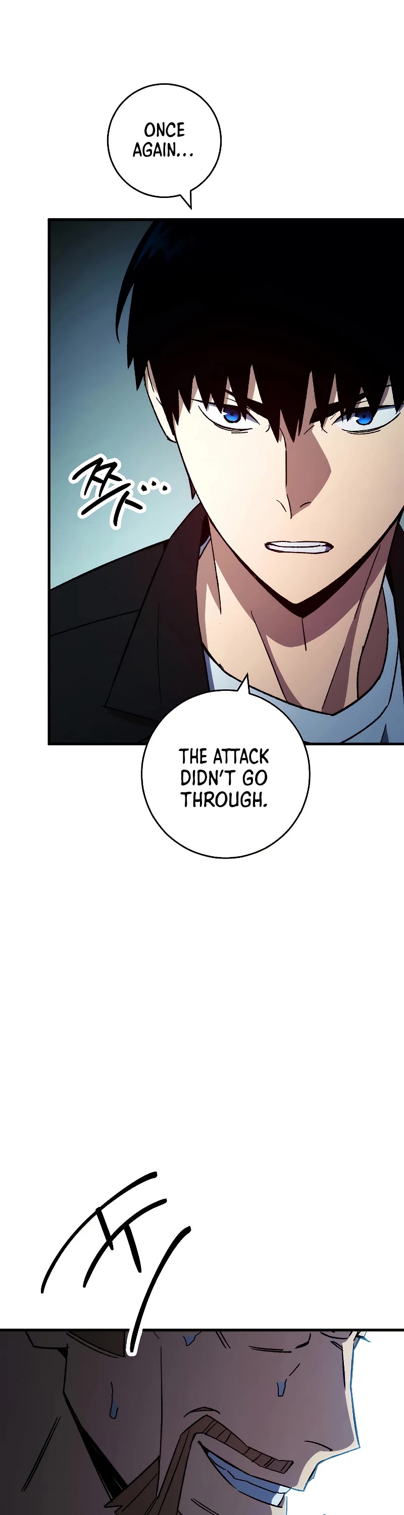 The Hero Returns Chapter 54 page 15 - Chapter 54