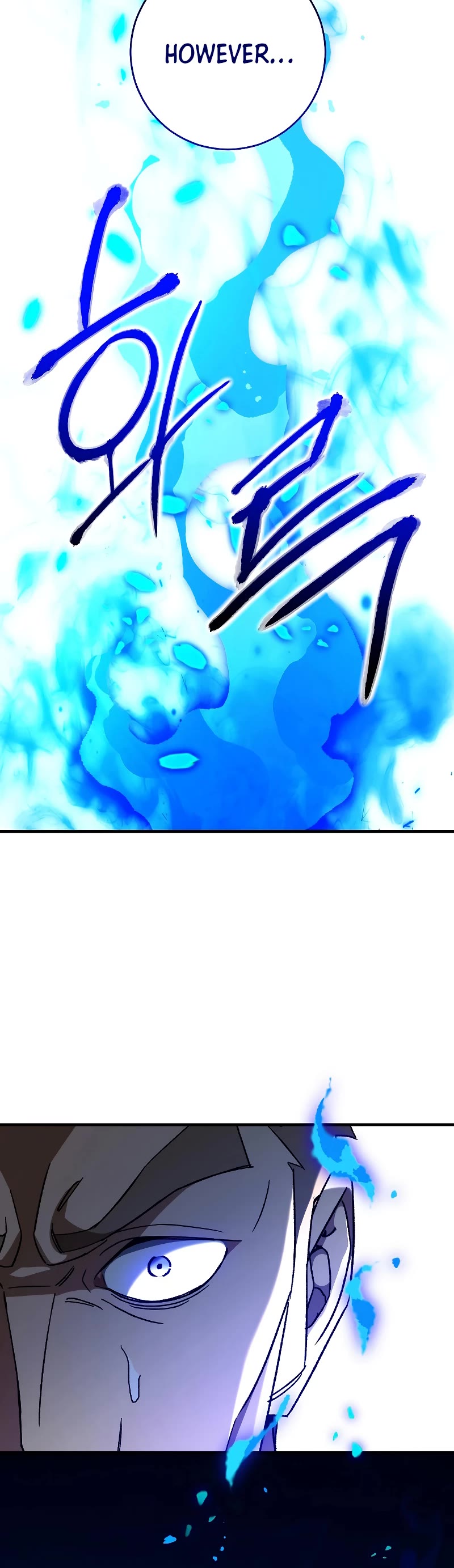 The Hero Returns Chapter 54 page 18 - Chapter 54