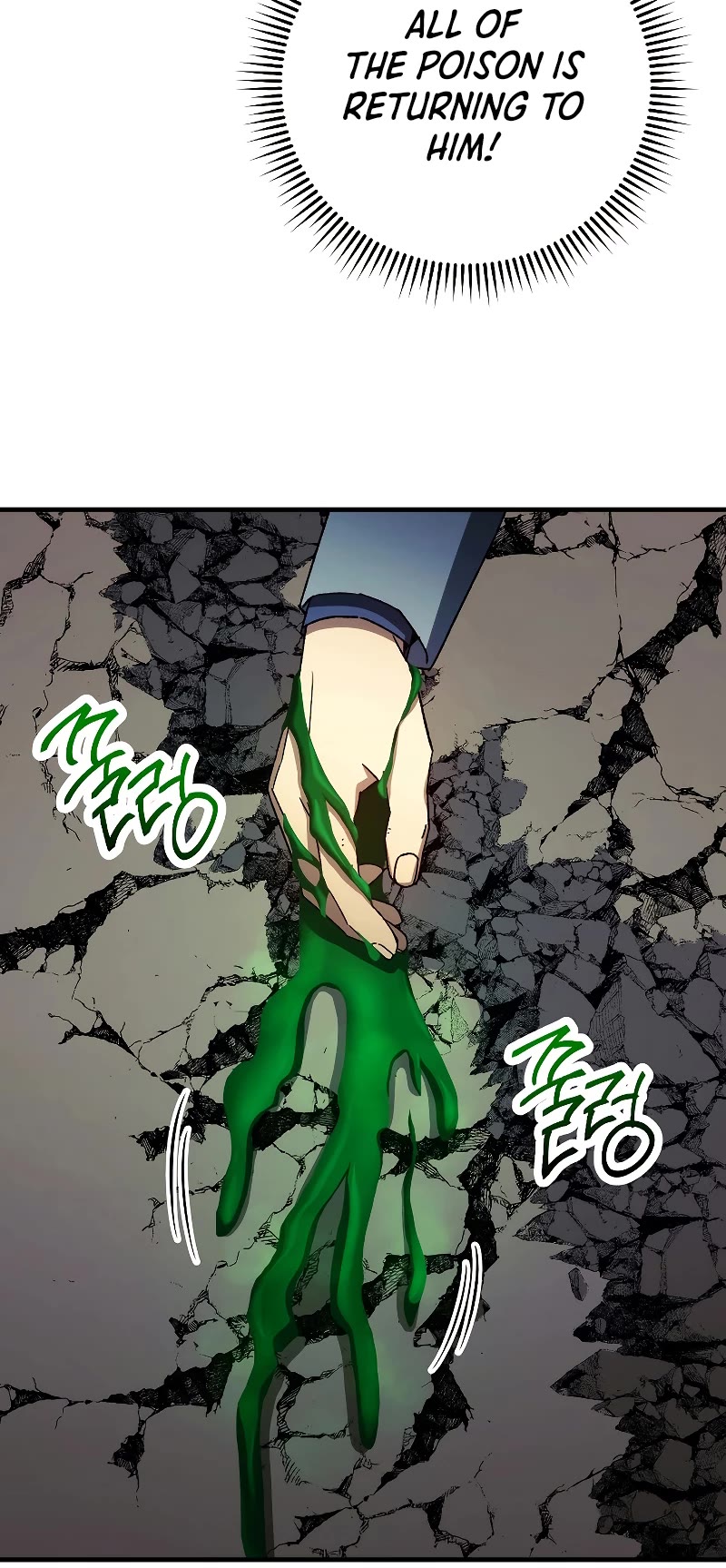 The Hero Returns Chapter 54 page 29 - Chapter 54