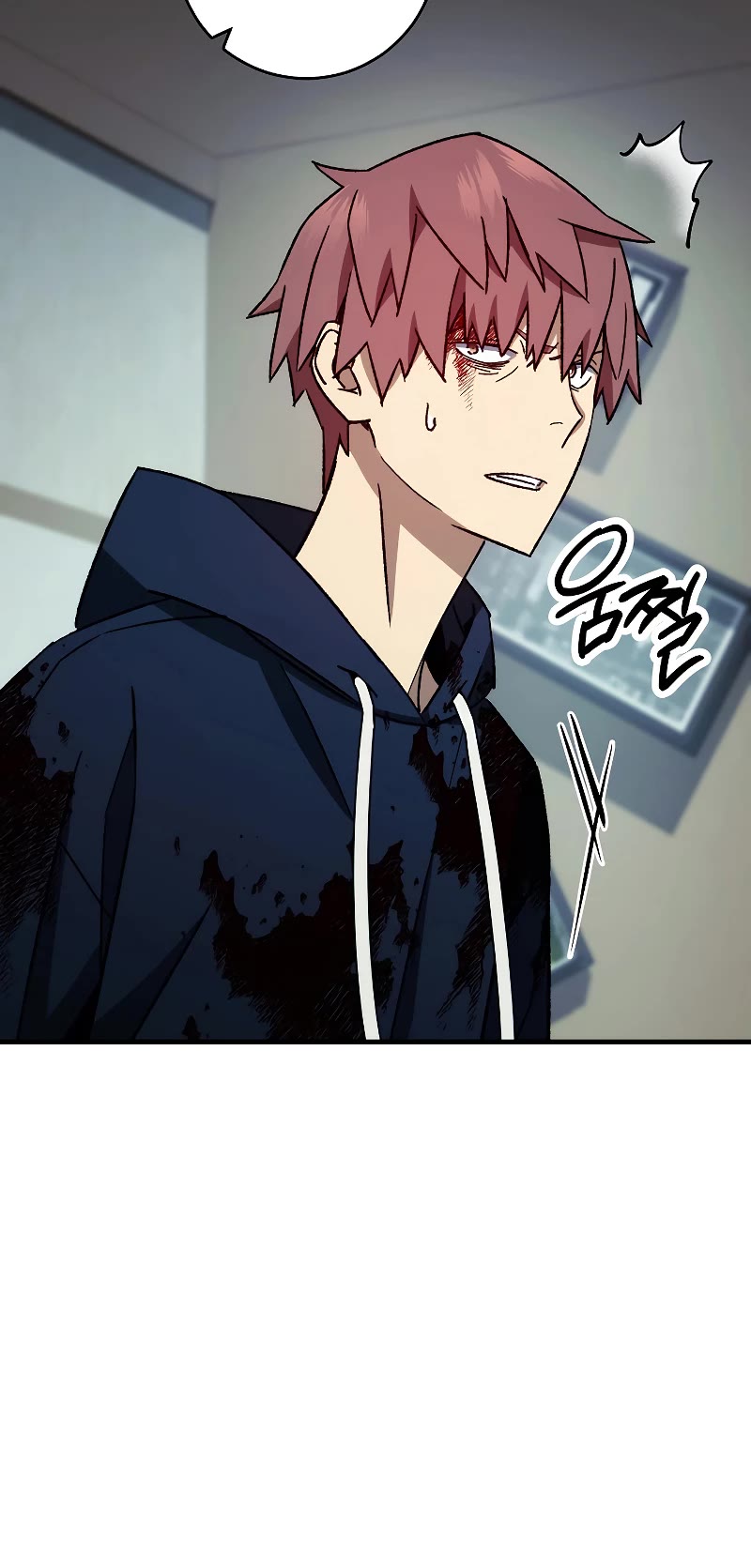 The Hero Returns Chapter 54 page 35 - Chapter 54