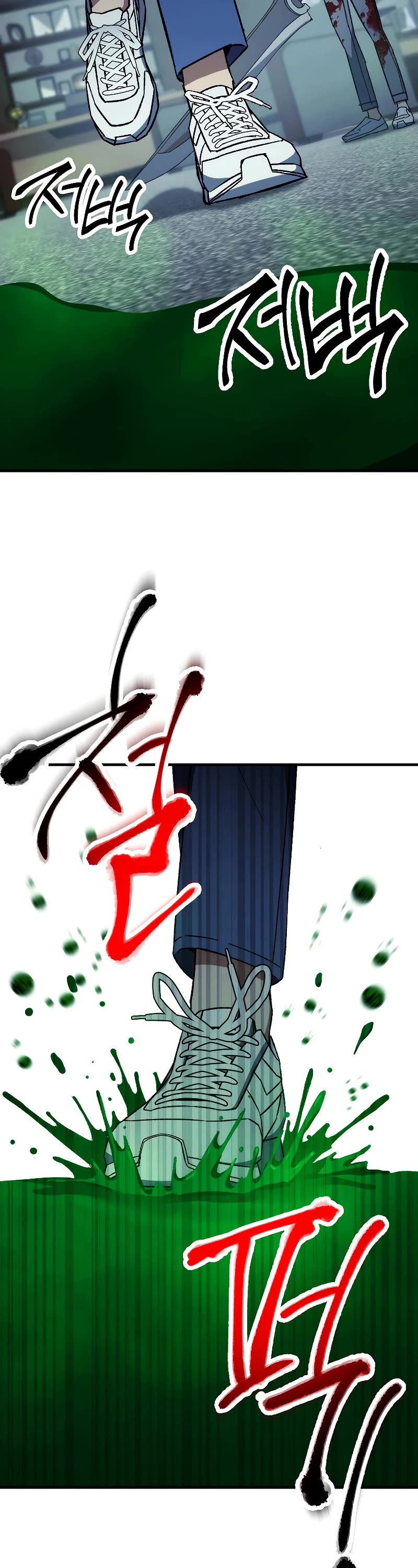 The Hero Returns Chapter 54 page 37 - Chapter 54