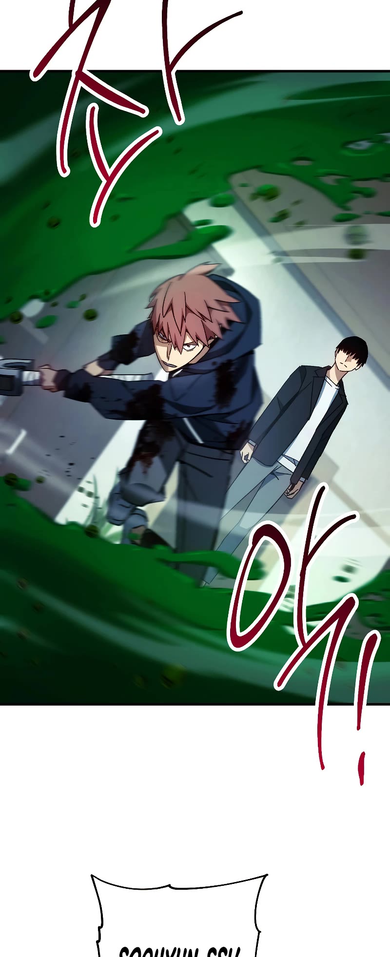The Hero Returns Chapter 54 page 6 - Chapter 54