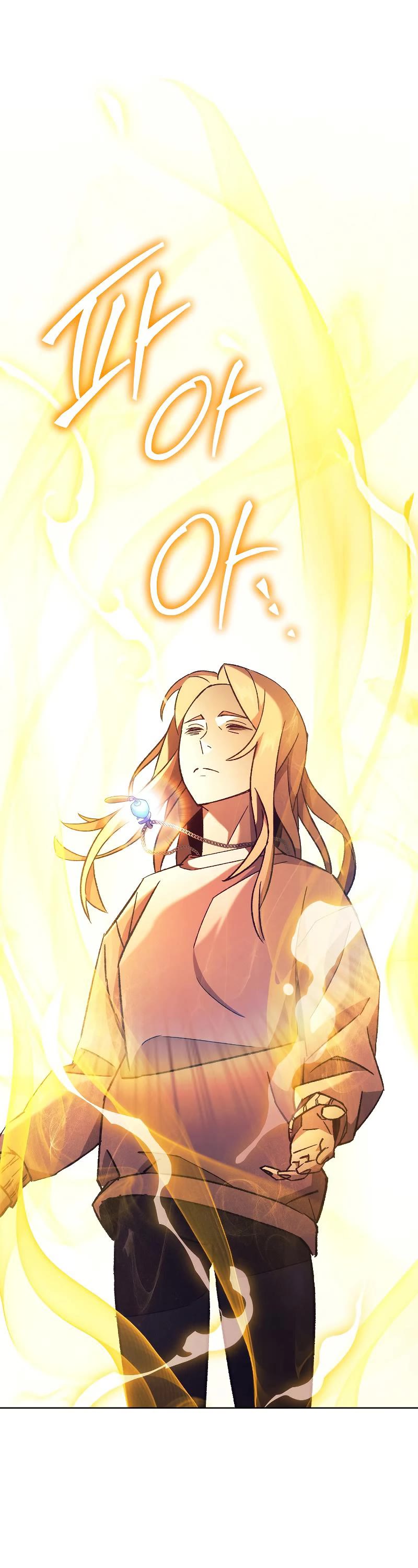 The Hero Returns Chapter 56 page 2 - Chapter 56