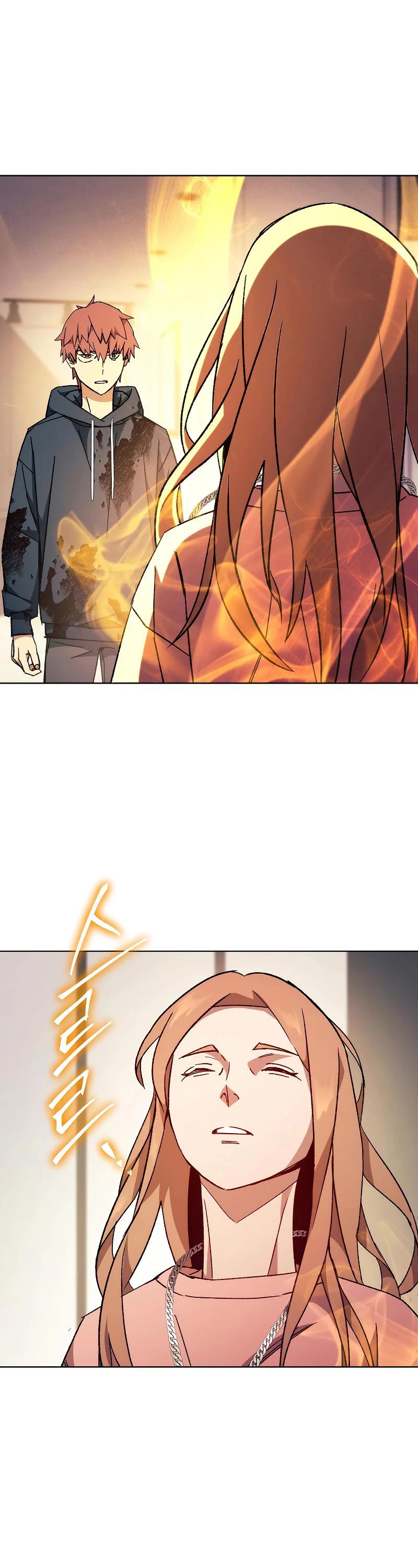 The Hero Returns Chapter 56 page 3 - Chapter 56